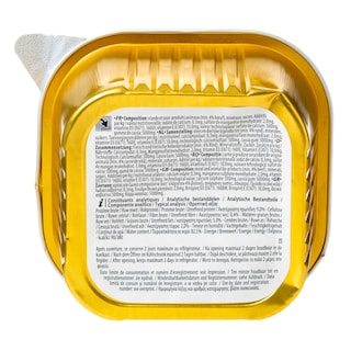 365 | Σκυλοτροφή Πατέ Βοδινό 300g