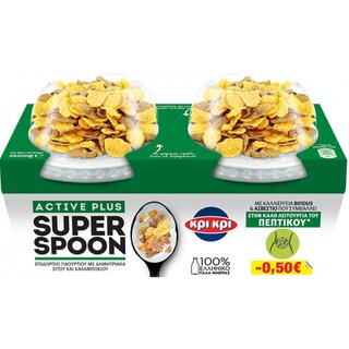 ΚΡΙ ΚΡΙ | Επιδόρπιο Γιαουρτιού Super Spoon Active Plus 2x200g Έκπτωση 0.50Ε