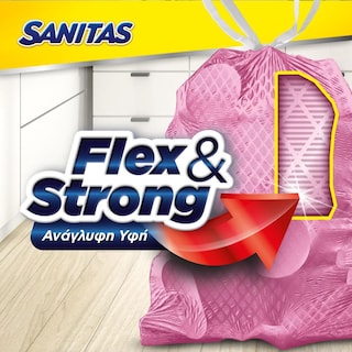 SANITAS | Σακούλες Απορριμμάτων Flex & Strong Κορδόνι Μεγάλες Αρωματικές 10 Τεμάχια