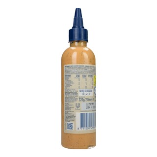 HELLMANN'S | Σάλτσα Creamy Πέστο 220g