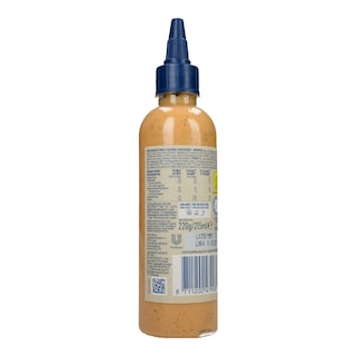 HELLMANN'S | Σάλτσα Creamy Πέστο 220g