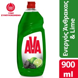 AVA | Υγρό Πιάτων Plus Πράσινο Λεμόνι 900ml