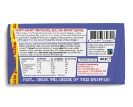 TONY'S | Σοκολάτα Γάλακτος Pretzel Toffee 180g