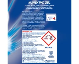 KLINEX | Καθαριστικό Τουαλέτας WC Gel Φρεσκάδα Ωκεανού 750ml