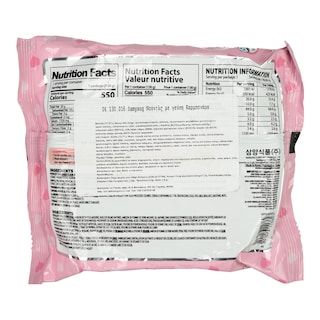 SAMYANG | Καυτερά Noodles Ramen Καρμπονάρα 140g