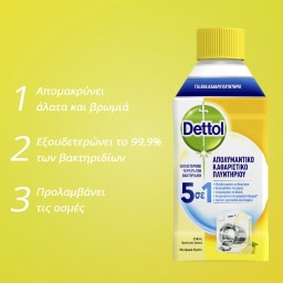 DETTOL