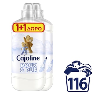 CAJOLINE | Συμπυκνωμένο Μαλακτικό Doux & Pur 58 Μεζούρες 1+1 Δώρο