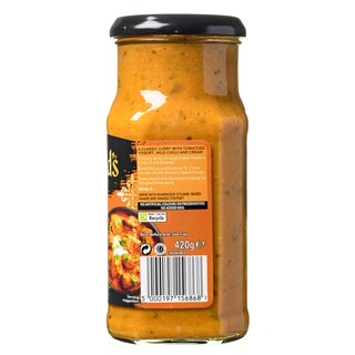 SHARWOODS | Σάλτσα Tikka Masala 420g