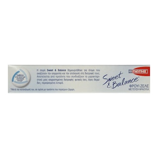 SWEET & BALANCE | Φρουί Ζελέ Φράουλα 20g Έκπτωση 0.20Ε
