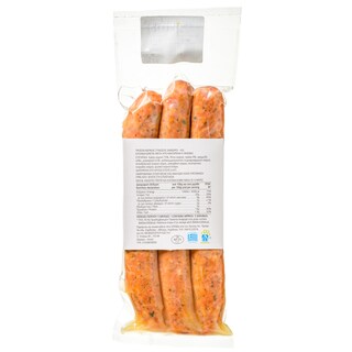 ΑΒ ΕΠΙΛΟΓΗ | Λουκάνικα Καρδίτσας 460g