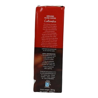 ΑΒ | ΚΑΦΕΣ ΦΙΛΤΡΟΥ COLOMBIA 250 GR