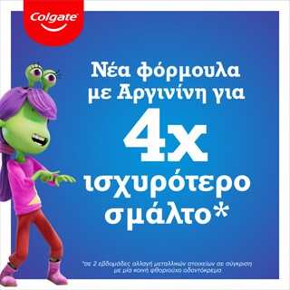 COLGATE | JUNIOR | Οδοντόκρεμα Παιδική 6-9 Ετών 50ml