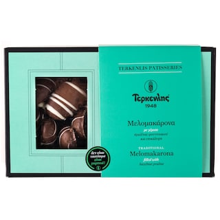 ΤΕΡΚΕΝΛΗΣ | ΜΕΛΟΜΑΚΑΡΟΝΑ