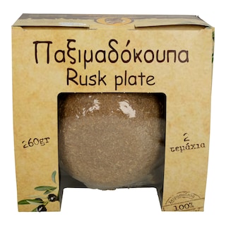 - | ΠΑΞΙΜΑΔΟΚΟΥΠΑ 2 ΤΕΜΑΧΙΑ 260 GR