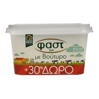ΦΑΣΤ | Μαργαρίνη Soft Με Βούτυρο 250gr + 30% Δώρο