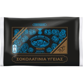 Σοκολατίνια Υγείας Mini 70% Κακάο 350g