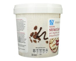 ΑΒ | Παγωτό Stracciatella 550g