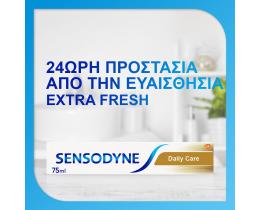 SENSODYNE | Οδοντόκρεμα Daily Care  75ml