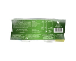 ACTIVIA | Γιαούρτι Στραγγιστό 3.5% Λιπαρά 200g 1+1 Δώρο