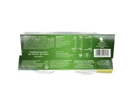 ACTIVIA | Γιαούρτι Στραγγιστό 3.5% Λιπαρά 200g 1+1 Δώρο