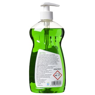 ΑΒ | Dishwashing Liquid Ultra Regular Pump 500ml