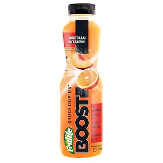 FRULITE | Φρουτοποτό Πορτοκάλι Νεκταρίνι 500 ml