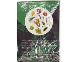 KOURIKOS | Τσάι Βουνού Ορεινό Μονοπάτι 25g