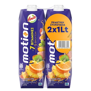 AMITA | MOTION | Φυσικός Χυμός 9 Φρούτων 7 Βιταμίνες 2x1lt