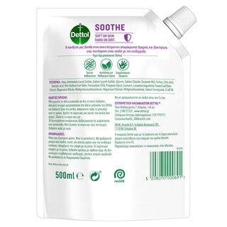 DETTOL