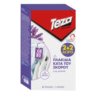 TEZA | Σκοροκτόνα Πλακίδια Λεβάντα 4 Τεμάχια 2+2 Δώρο