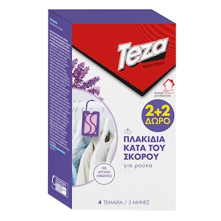 TEZA | Σκοροκτόνα Πλακίδια Λεβάντα 4 Τεμάχια 2+2 Δώρο