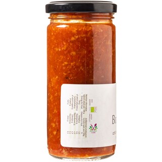 ΝΑΟΥΜΙΔΗΣ | Βασιλοπιπερία  260 gr