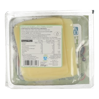 ΑΒ | Τυρί Μαλακό Light Φέτες 200gr