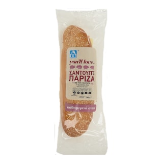 ΑΒ YOU'LL LOVE | ΦΡΕΣΚΟ ΣΑΝΤΟΥΙΤΣ WRAP ΦΡΑΝΤΖΟΛΑΚΙ ΜΕ ΓΚΟΥΝΤΑ ΚΑΙ ΠΑΡΙΖΑ 160 GR