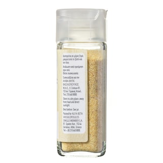ΑΒ | Garlic Grated 55g