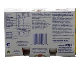 DANONINO | Επιδόρπιο Γιαουρτιού Μπανάνα Φράουλα Βερίκοκο 6x50g