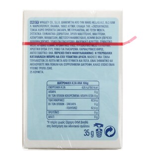 ORBIT | ΤΣΙΚΛΕΣ ΚΟΥΤΙ ΓΛΥΚΙΑ ΜΕΝΤΑ 35 GR