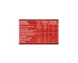ΑΛΛΑΤΙΝΗ | Biscuits Cookie Bites Chocolate Pieces 70g