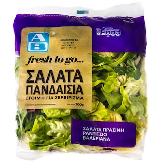 ΑΒ | Έτοιμη Σαλάτα Πανδαισία 200g