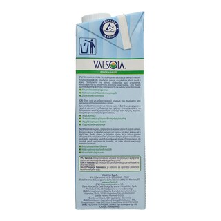 VALSOIA | ΡΟΦΗΜΑ ΣΟΓΙΑΣ ORIGINAL 1 LT 300GR 0.20E ΦΘΗΝΟΤΕΡΑ