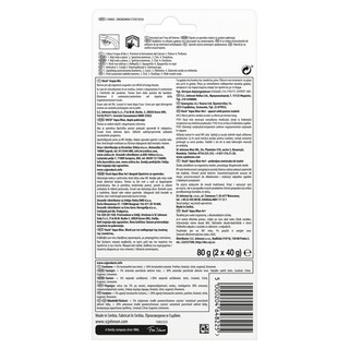 DUCK | DUCK AQUA BLUE 2 ΘΗΚΕΣ