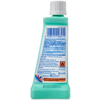 DR BECKMANN | ΔΙΑΒΟΛΑΚΟΣ | ΚΑΘΑΡΙΣΤΙΚΟ ΛΕΚΕΔΩΝ ΓΙΑ ΛΕΚΕ ΑΠΟ ΜΑΣΤΙΧΑ 50 ML