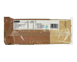 ΑΒ | Κριτσίνια Σίτου με Ηλιόσπορους 250g