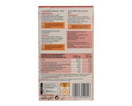 DLL | ΤΡΟΥΦΑ ΣΟΚΟΛΑΤΑΣ ΥΓΕΙΑΣ 400 GR