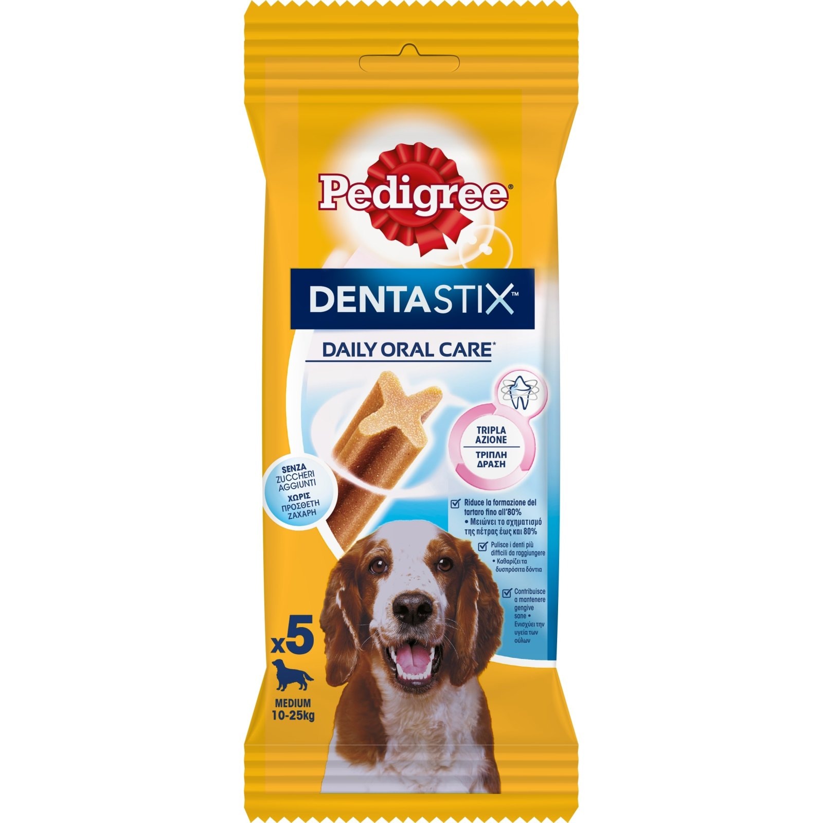 PEDIGREE Snack Σκύλων DentaStix Daily Oral Care Medium 10-25kg 128g