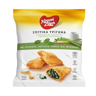 ΧΡΥΣΗ ΖΥΜΗ | Σπιτικά Τρίγωνα με Σπανάκι Αντίδια Πράσο Μυζήθρα 700g