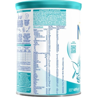 NAN | 1 | NESTLE OPTIPRO 1 ΓΑΛΑ ΠΡΩΤΗΣ ΒΡΕΦΙΚΗΣ ΗΛΙΚΙΑΣ POWDER 400GR