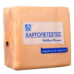 ΑΒ | Χαρτοπετσέτες Σομόν 33x33cm 130g