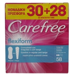 CAREFREE | ΣΕΡΒΙΕΤΑΚΙΑ FLEXI 58 ΤΕΜ ΕΙΔΙΚΗ ΤΙΜΗ 30 + 28 ΤΕΜΑΧΙΑ