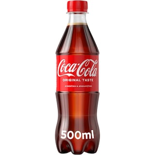 COCA COLA | Αναψυκτικό Cola Φιάλη 500ml